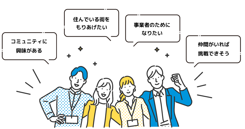 おけいこ運営者になりませんか？パソコンバナー