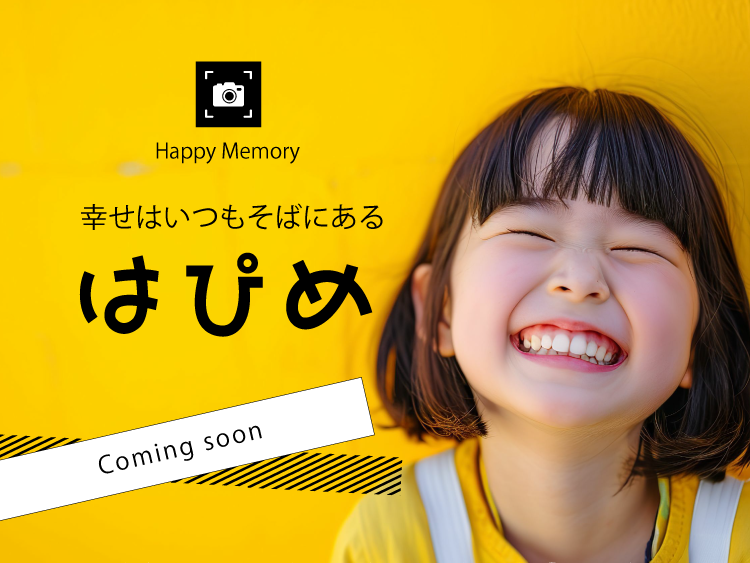 はぴめ