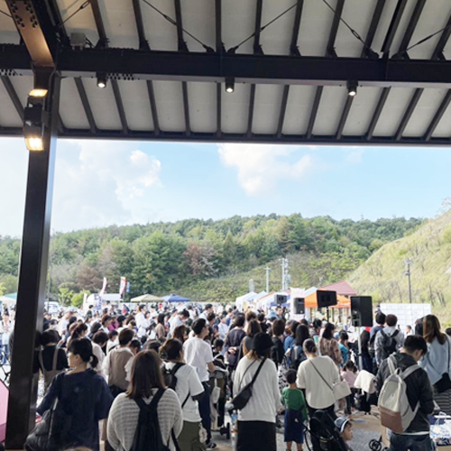 異業種交流会開催