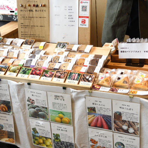 お菓子博イベントも企画しています