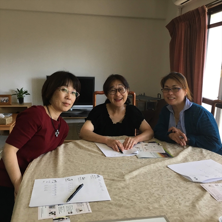 「筆跡セラピスト 文字の不思議♡書く事で自分を知り未来を変える」☆美UP✨の開運文字でのお茶会