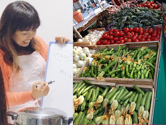 「食育アドバイザー植田ともみ」食育〜基本編〜